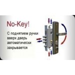   NO KEY